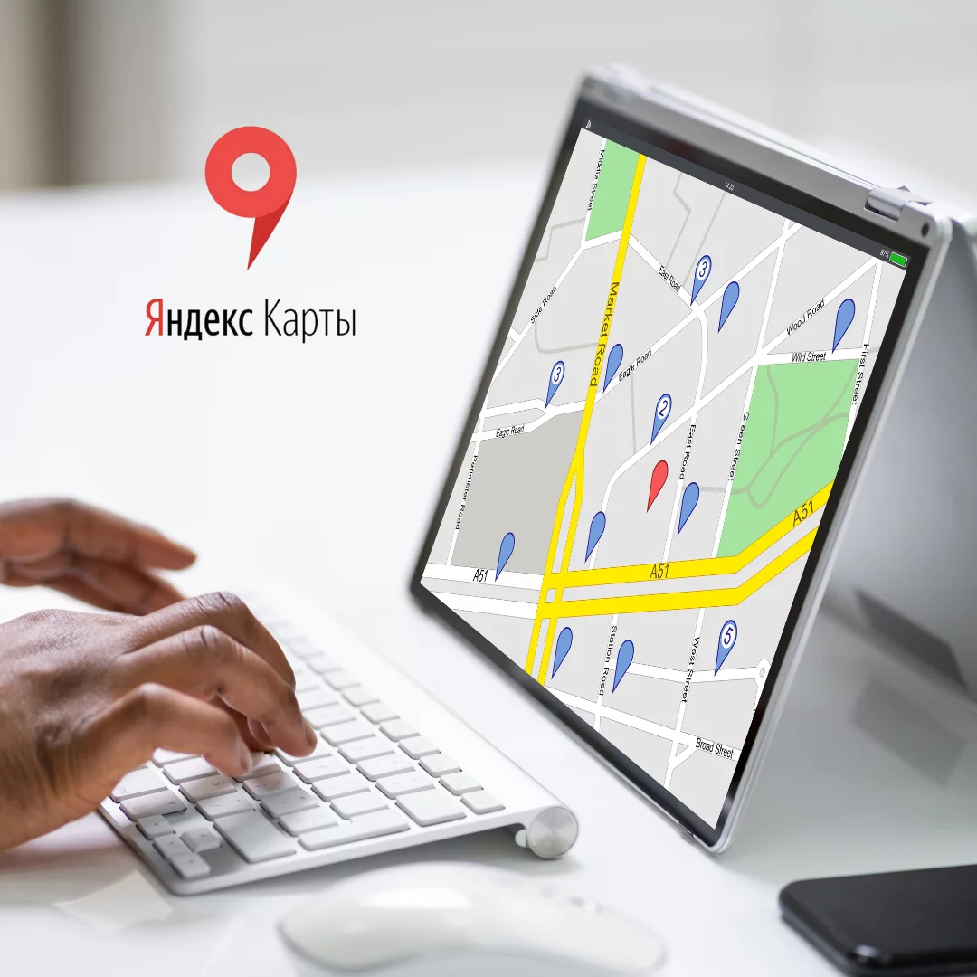 Как добавить организацию в Яндекс Карты: пошаговая инструкция и частые ошибки