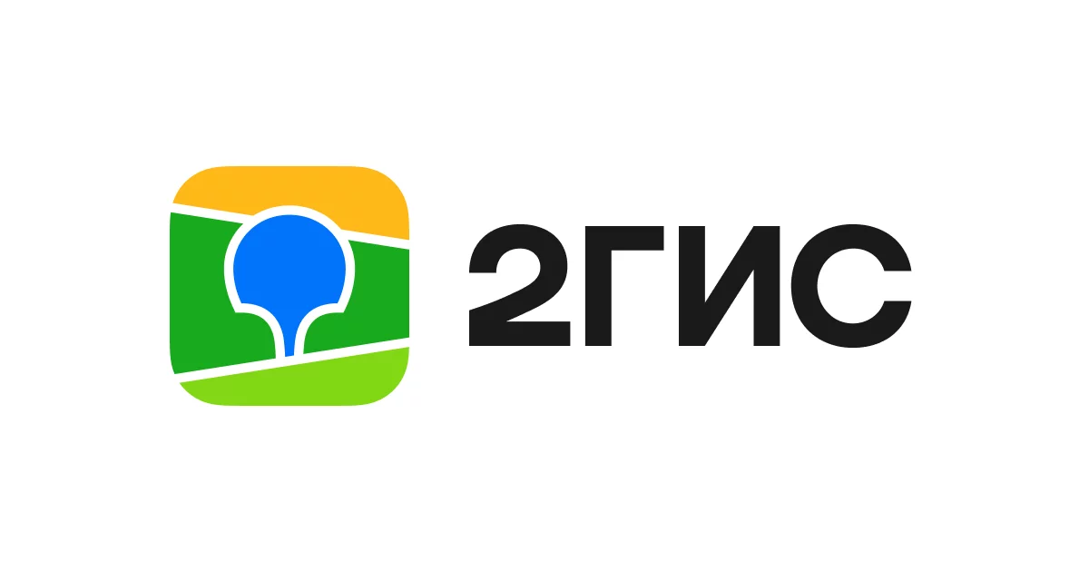 Как добавить организацию в 2ГИС: подробное руководство